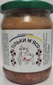 Яловичина тушкована ТІЛЬКИ М'ЯСО, 500г